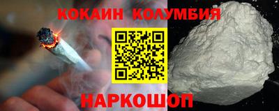 стафф Дмитров