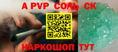скорость Долгопрудный
