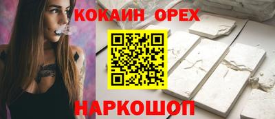 сатива Добрянка