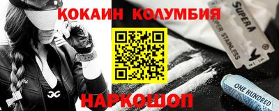 сатива Добрянка