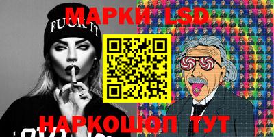 стафф Дмитров