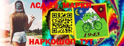 сатива Добрянка