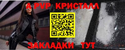 скорость Долгопрудный