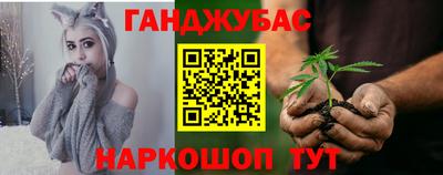 сатива Добрянка