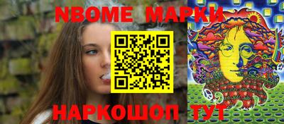 сатива Добрянка
