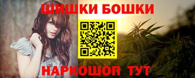 сатива Добрянка
