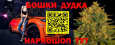 сатива Добрянка