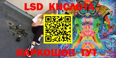 стафф Дмитров
