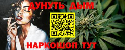 сатива Добрянка