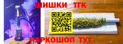сатива Добрянка