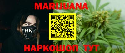 сатива Добрянка
