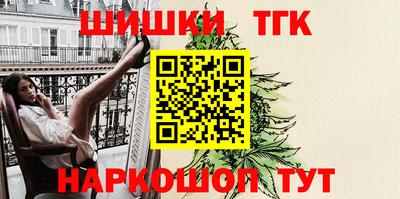 сатива Добрянка