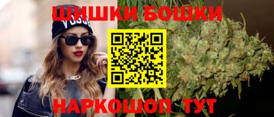 сатива Добрянка