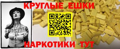 скорость Долгопрудный