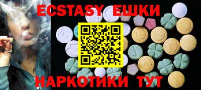 сатива Добрянка