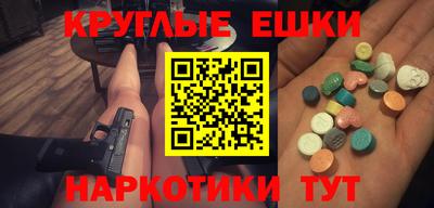стафф Дмитров