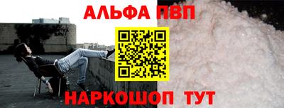 сатива Добрянка