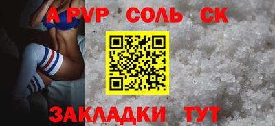 скорость Долгопрудный