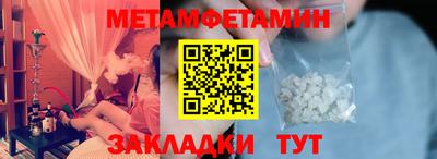 скорость Долгопрудный