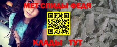 стафф Дмитров