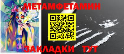 скорость Долгопрудный