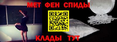 скорость Долгопрудный