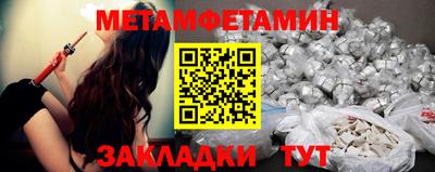 сатива Добрянка