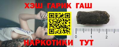 стафф Дмитров