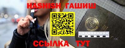 сатива Добрянка