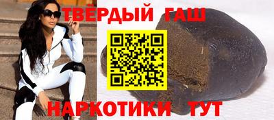 сатива Добрянка