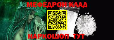 сатива Добрянка