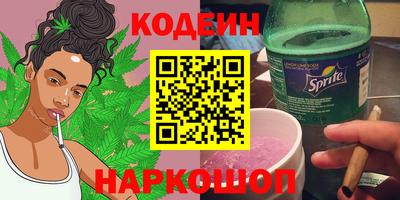скорость Долгопрудный