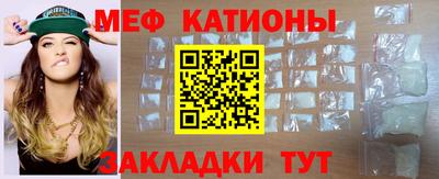 скорость Долгопрудный