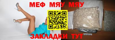 скорость Долгопрудный