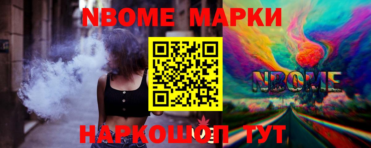 ЛСД экстази кислота  Вход с VPN  Добрянка  ЛСД экстази ecstasy 